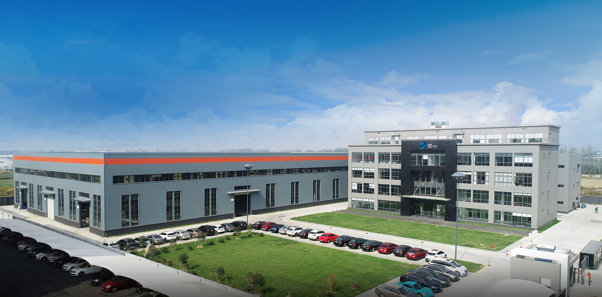 Focus On The R&D And Manufacturing Of Pharmaceutical Equipment