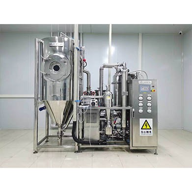 ZLPG Centrifugal Spray Dryer for Chinese Medicine